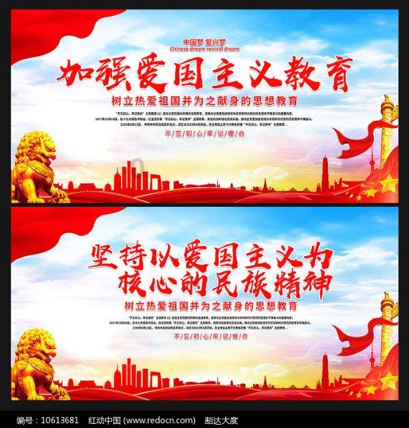 学无止境!这是一个冷知识分享平台【烟雨江湖树木多久刷新】