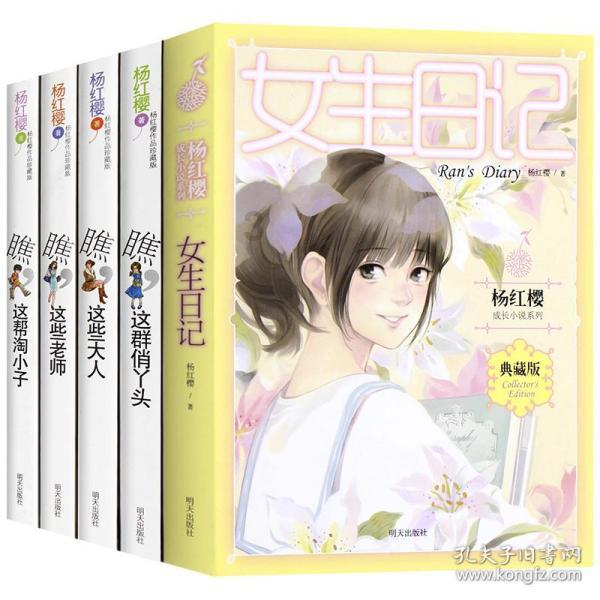 李连杰什么时候走的？